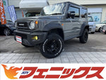 Jimny Sierra