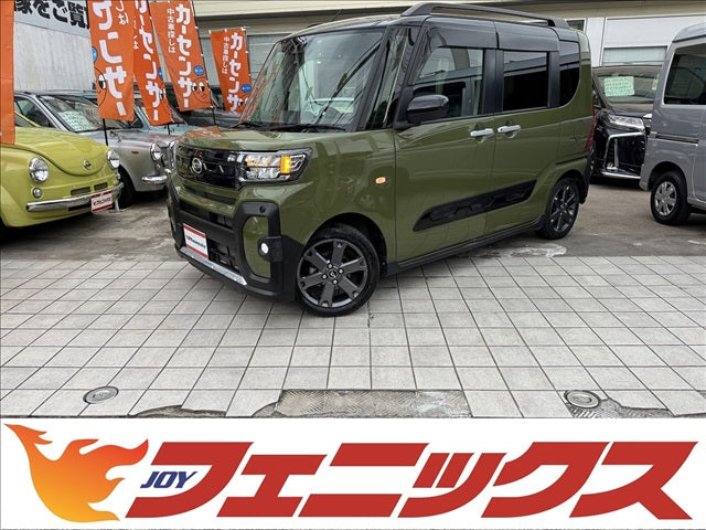 タントファンクロス