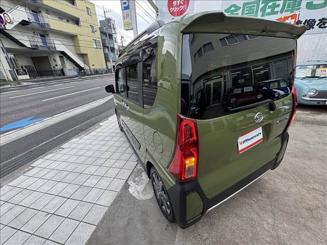 タントファンクロス