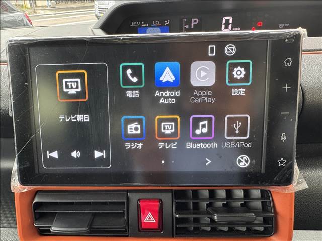 タントファンクロス