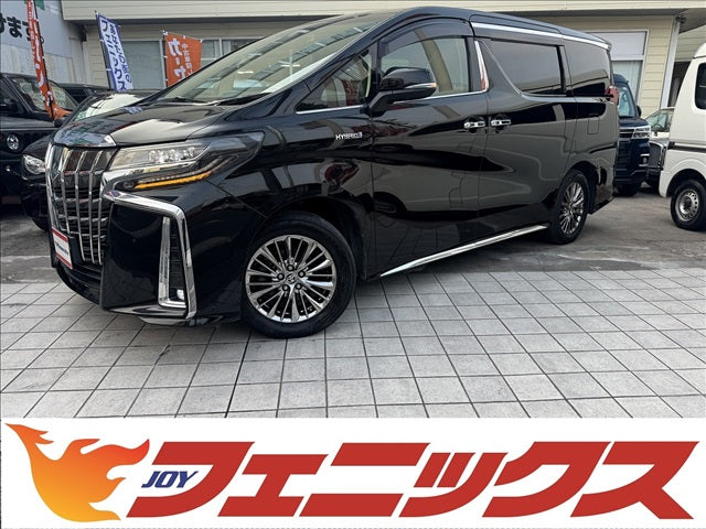 Alphard