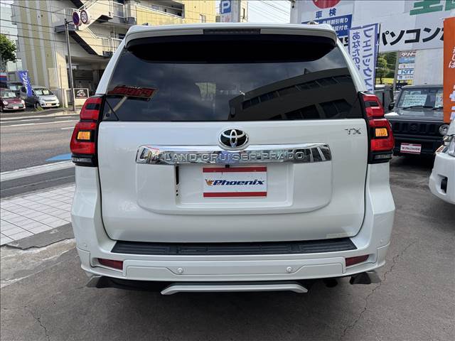 Land Cruiser Prado