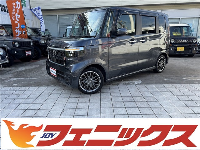 N-BOX