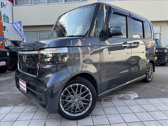 N-BOX