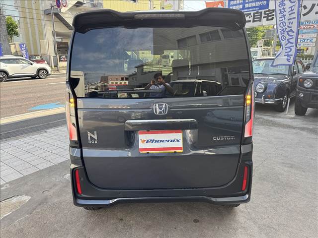 N-BOX