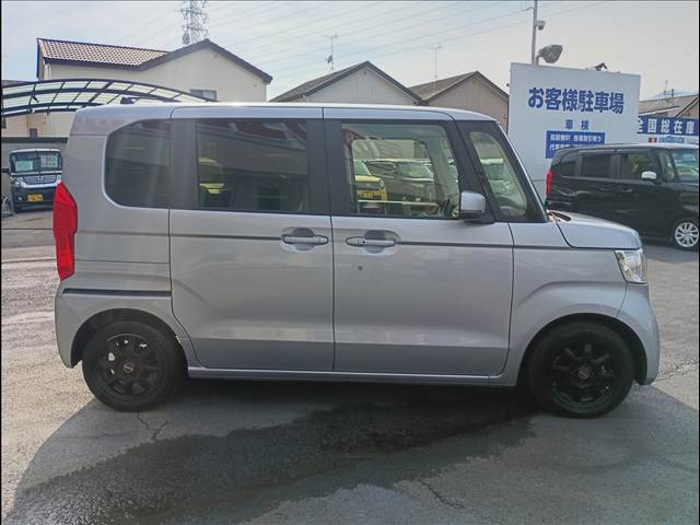 N-BOX