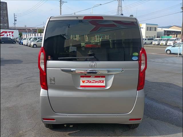 N-BOX