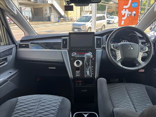 Delica D5