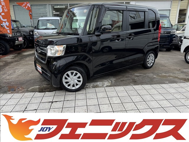 N-BOX