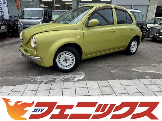 マーチ