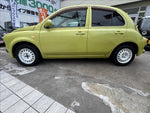 マーチ