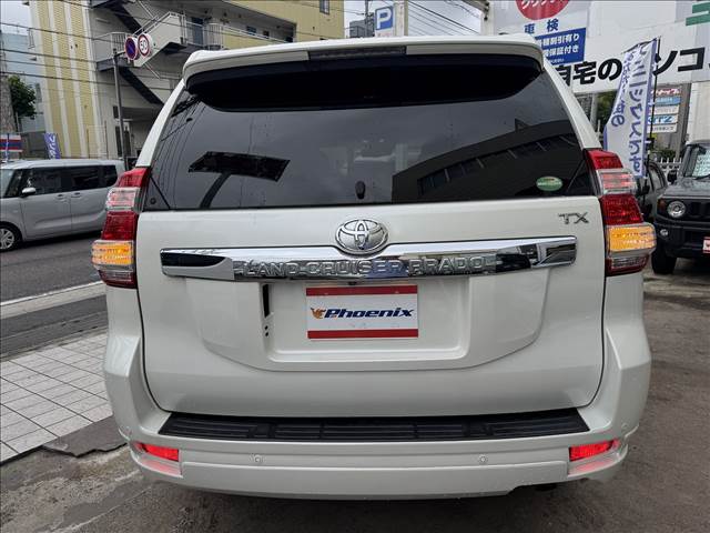 Land Cruiser Prado