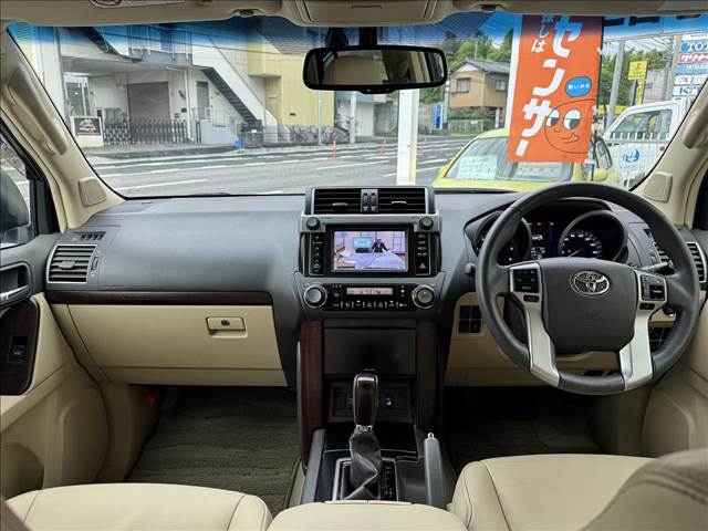 Land Cruiser Prado