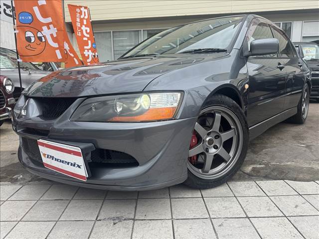 Lancer Evolution 8 MR