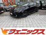 Corolla Touring