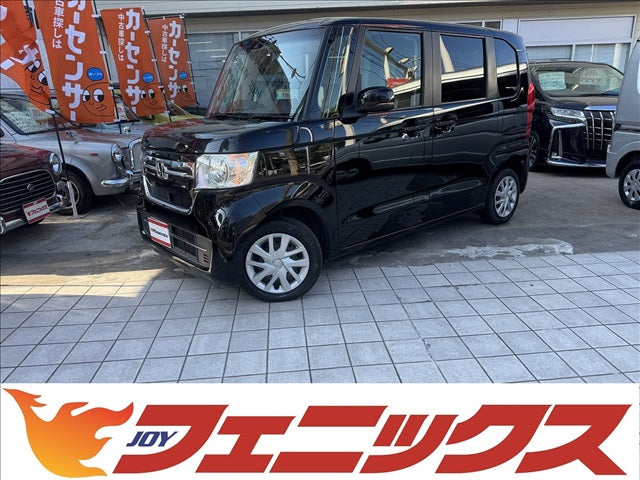 N-BOX