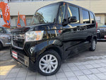 N-BOX