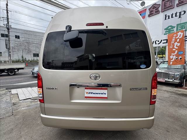 Hiace Wagon
