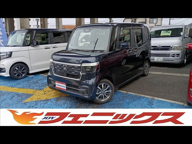 N-BOX