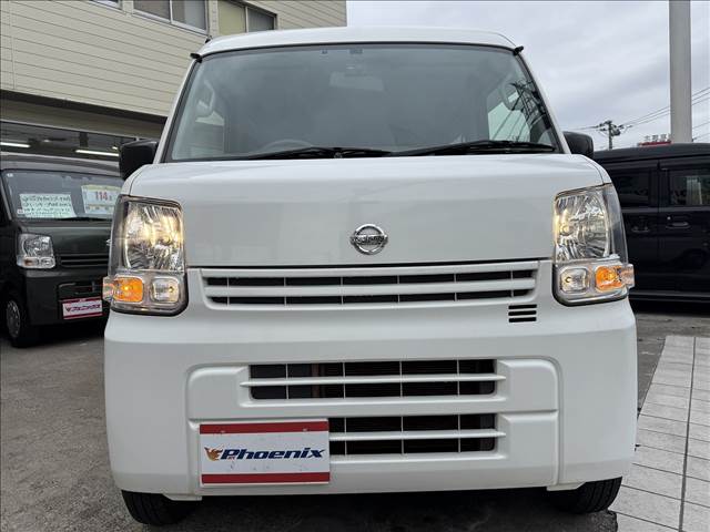 Clipper Van