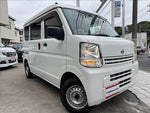 Clipper Van