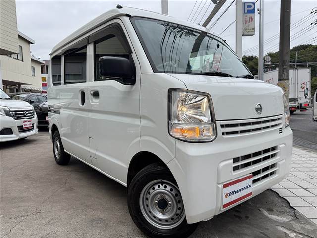 Clipper Van