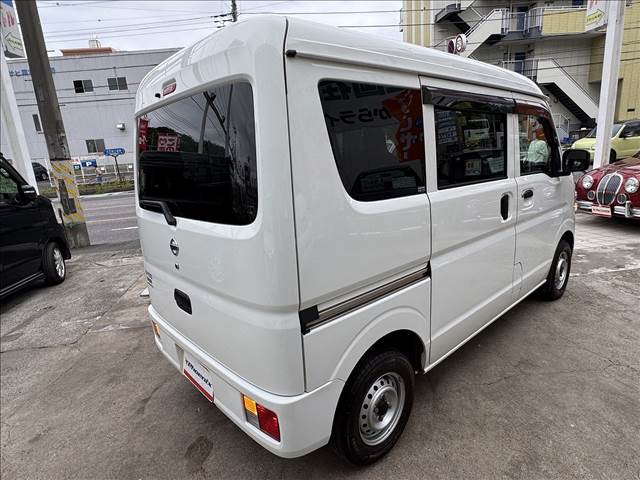 Clipper Van