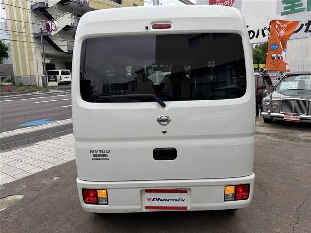 Clipper Van