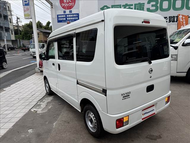 Clipper Van