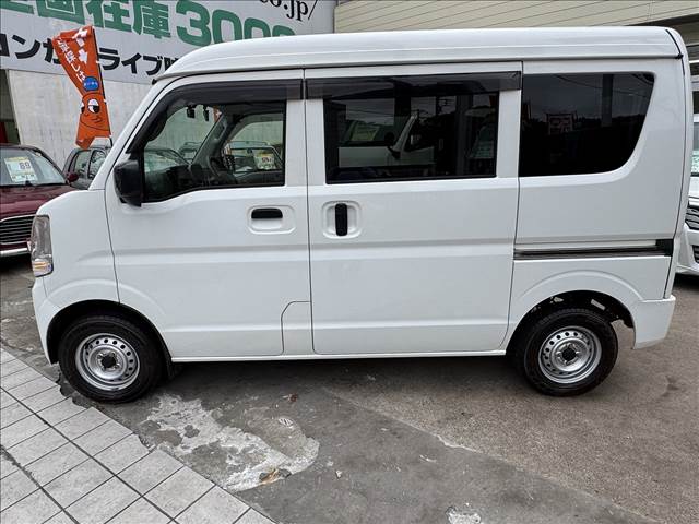 Clipper Van