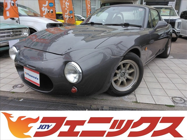 Roadster