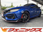 Civic TYPE-R
