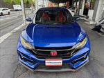 Civic TYPE-R
