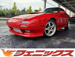 RX-7