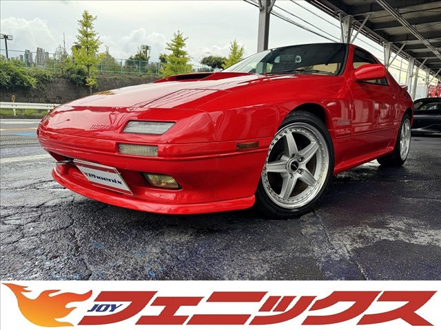 RX-7