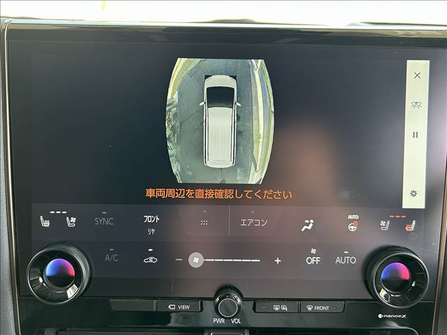 アルファード