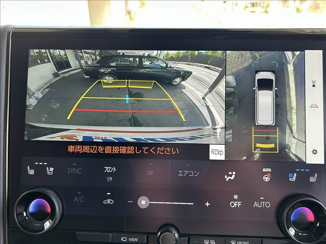 アルファード