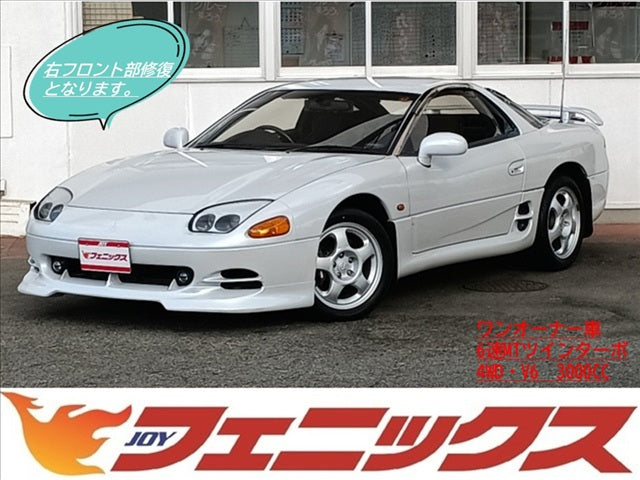GTO