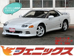 GTO