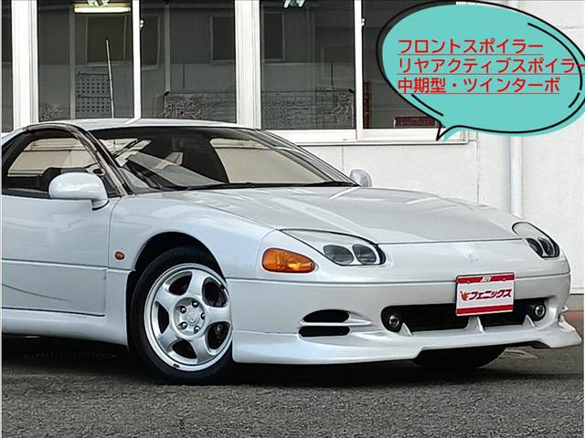 GTO