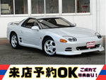 GTO