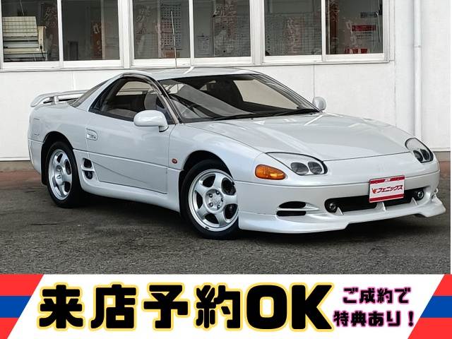 GTO