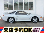 GTO