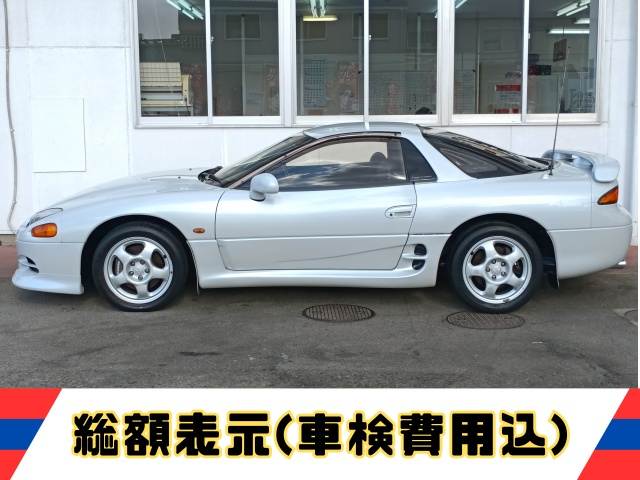 GTO