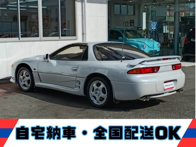 GTO