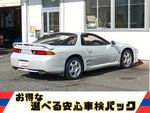 GTO