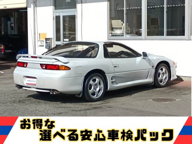 GTO