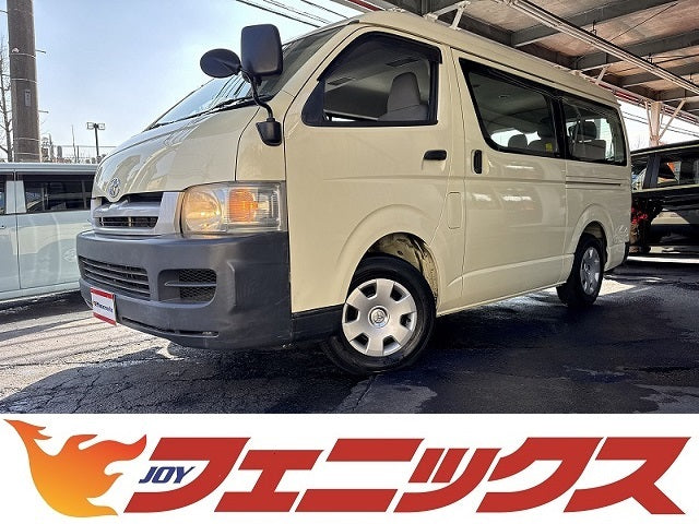 Hiace Wagon