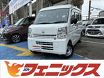 NV100 Clipper