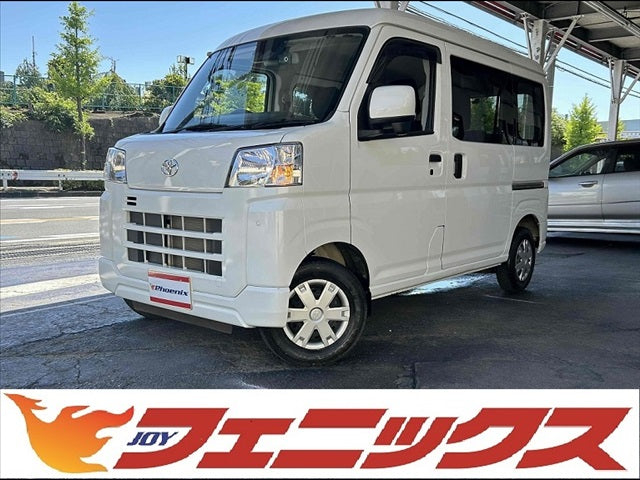 ピクシスバン